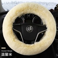 BYD比亚迪L3 E5秦G6元E6宋G5速锐唐冬季汽车方向盘套可爱毛绒把套 温馨米-圆形方向盘(适合外径38CM)