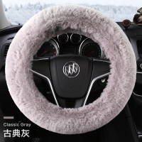 BYD比亚迪L3 E5秦G6元E6宋G5速锐唐冬季汽车方向盘套可爱毛绒把套 古典灰-圆形方向盘(适合外径38CM)