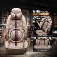 定制专车专用汽车坐垫四季通用座套夏季全包围座椅套布艺座垫个性 咖啡色豪华版