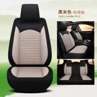 汽车座套卡通全包亚麻女布艺四季通用坐垫可爱座垫座椅套大众polo 标准版米色(送方向盘)