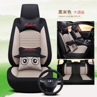 汽车座套卡通全包亚麻女布艺四季通用坐垫可爱座垫座椅套大众polo 卡通版米色