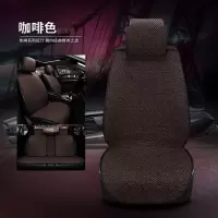 女座垫新款JEEP牧马切诺基自由客大指挥官免绑防滑汽车凉 标准版咖啡色