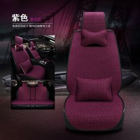 女座垫新款JEEP牧马切诺基自由客大指挥官免绑防滑汽车凉 豪华版紫色