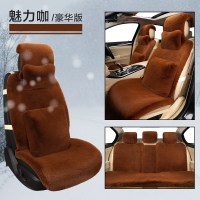 卡通汽车座套冬季毛绒汽车坐垫全包围短绒保暖座椅套可爱女士座垫 魅力咖豪华版