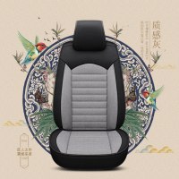 新款四季通用汽车内用品垫子座套全包围座椅网红全套装饰亚麻坐垫 质感灰标准版