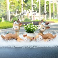 汽车摆件可爱女士一路平安鹿创意个红女车载香水车内饰品 一家四口+白盆栽+大羽毛垫