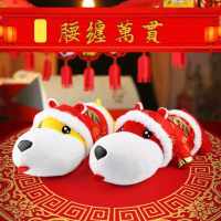 汽车用竹炭包车内后窗摆件毛绒玩具后排车载娃娃公仔装饰去除甲醛 腰缠万贯-两只