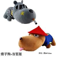 汽车用竹炭包车内后窗摆件毛绒玩具后排车载娃娃公仔装饰去除甲醛 痞子狗+当官