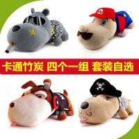 汽车用竹炭包车内后窗摆件毛绒玩具后排车载娃娃公仔装饰去除甲醛 痞子+玛丽+海盗+音乐