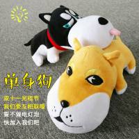 汽车用竹炭包车内后窗摆件毛绒玩具后排车载娃娃公仔装饰去除甲醛 二哈+秋田