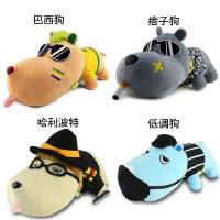 汽车用竹炭包车内后窗摆件毛绒玩具后排车载娃娃公仔装饰去除甲醛 潮男系列4只