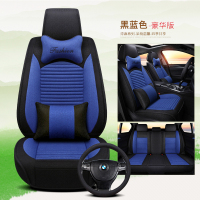 吉利缤越汽车坐垫宾瑞专用全包围滨瑞四季通用缤瑞全包亚麻座套 豪华版蓝色