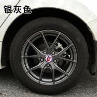 汽车身轮毂改色自喷漆轮胎钢圈中网车标改装黑色可撕喷膜手撕贴膜 银灰色