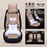 卡通亚麻座垫座椅套车垫子可爱英菲尼迪q50l qx50 q50 q70 qx30 魅力咖卡通版