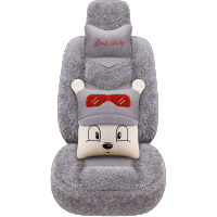 汽车坐垫冬季毛绒老新索8八现代索纳塔2014/2015年款专车长毛座套 卡通-灰色