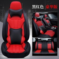 皮革全包汽车座代悦动08/09/10/11/08/2009年款四季通用坐垫 豪华版黑红色