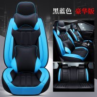 新款长城魏派WEY VV5专用座套全包VV7 VV7S VV6四季通用汽车坐垫 豪华版黑蓝色