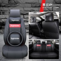汽车坐垫时尚潮流日产尼桑玛驰帕拉丁楼兰新奇骏途达全包围车座套 豪华版黑红色