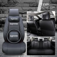 汽车坐垫时尚潮流日产尼桑玛驰帕拉丁楼兰新奇骏途达全包围车座套 豪华版黑白色