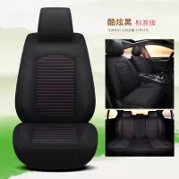 汽车座套Jeep自由侠指南者指挥官自由光四季通用卡通亚麻全包坐垫 标准版黑色(送方向盘)