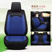 汽车座套Jeep自由侠指南者指挥官自由光四季通用卡通亚麻全包坐垫 标准版蓝色（送方向盘）