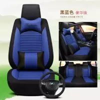 汽车座套Jeep自由侠指南者指挥官自由光四季通用卡通亚麻全包坐垫 豪华版蓝色