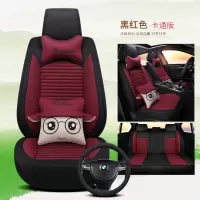 汽车座套Jeep自由侠指南者指挥官自由光四季通用卡通亚麻全包坐垫 卡通版红色