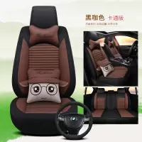 汽车座套Jeep自由侠指南者指挥官自由光四季通用卡通亚麻全包坐垫 卡通版咖色