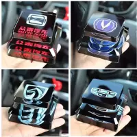 汽车香水摆件车用座式香水车载水晶车标型摆件车内饰品香薰除异味 其他车标备注