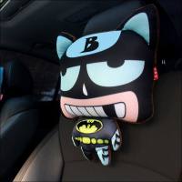 汽车头枕一对卡通情侣款可爱创意车用座椅护颈枕女四季男车座靠枕 新蝙蝠侠四季头枕