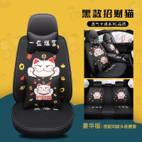 北汽绅宝x55座套x25奔腾X40亚麻专用卡通全包四季通用女汽车坐垫 豪华版黑款猫
