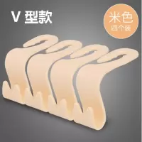 汽车挂钩车内座椅背创意车载隐藏式车用挂钩多功能 米色V型(4个装)