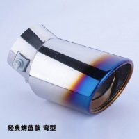 03-19款丰田普拉多尾喉霸道2700中东3.5专用排气管消声器改装配件 烤蓝弯款