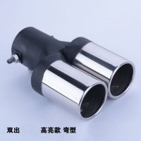 03-19款丰田普拉多尾喉霸道2700中东3.5专用排气管消声器改装配件 一出二黑银直款