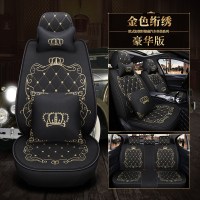 汽车坐垫布艺长城酷熊风骏3 风骏5 风骏6皮卡小车卡通座椅套女 黑金色豪华版-皇冠