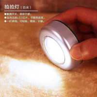 车内小灯泡 夜灯 车顶led吸顶阅读灯车载汽车超亮车外免接线 【照明款】3个灯