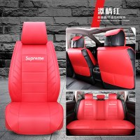 时尚个性创意潮牌广汽菲克JEEP自由侠指南者自由光网红汽车座套 标准版激情红