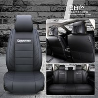 时尚个性创意潮牌广汽菲克JEEP自由侠指南者自由光网红汽车座套 标准版黑白色