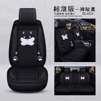 汽车坐垫四季北京现代领动伊兰特名图索纳塔八九卡通网红亚麻座套 神秘黑标准版