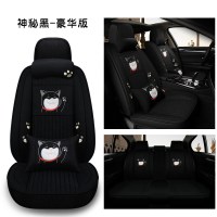卡通汽车坐垫四季通用斯柯达新明锐速派昕锐晶锐亚麻全包座套夏季 神秘黑豪华75