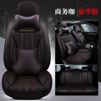 广本缤智汽车座套广汽本田2017款宾智专用滨智车四季通用全包坐垫 豪华版商务咖