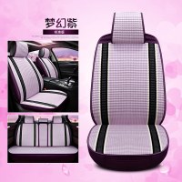 卡通汽车座套2018款起亚新一代智跑KXcross冰丝四季通用全包坐垫 梦幻紫标准版