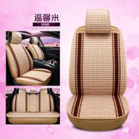卡通汽车座套2018款起亚新一代智跑KXcross冰丝四季通用全包坐垫 温馨米标准版