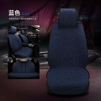 汽车坐垫布艺座套薄款透气免绑ES200雷克萨斯NX200t/RX270/ES300h 标准版蓝色