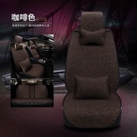 汽车坐垫布艺座套薄款透气免绑ES200雷克萨斯NX200t/RX270/ES300h 豪华版咖色