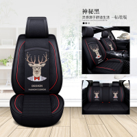 2014款本田新飞度CRV凌派凯越锋范卡通汽车四季通用亚麻座套全包 标准版神秘黑