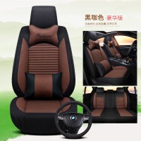 2019款年新上汽荣威RX5 i5座垫四季通用汽车坐垫亚麻布艺全包座套 豪华版咖色