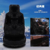 保暖棉垫冬天长毛绒后座垫单片宝马X1 X3 X4 X5 X61系 三系五系 前排单座2张+后排长垫一张/黑色