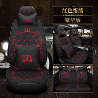 全包围江铃驭胜S350S330宝典域虎皮卡宝威专用布座椅套网红车座套 黑红色豪华版-皇冠