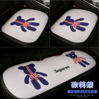 坐垫三件套奔驰C级C180L C200L C300L C350eL可爱卡通单片屁屁垫 欧美熊-小三件